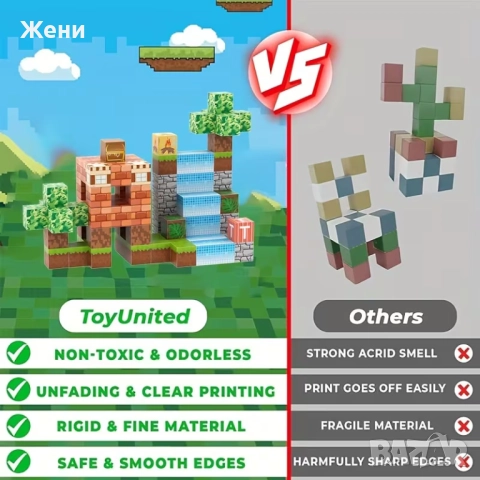 100 броя магнитни кубчета, конструктор, снимка 3 - Конструктори - 52948600