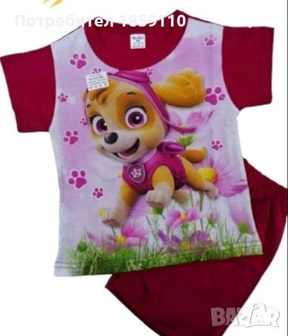 детска пижама , снимка 2 - Детски пижами - 45512011