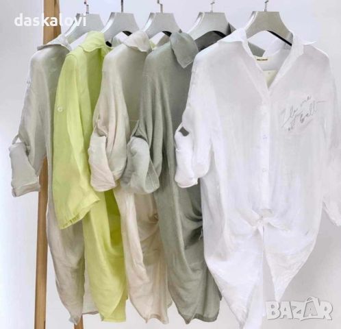 Нова бяла риза става е за връхна , снимка 1 - Ризи - 45974884