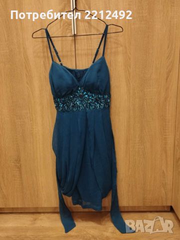 Къса официална рокля балон - син цвят (НОВА)