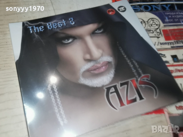 █▬█ 0 ▀█▀ AZIS CD 1612251604, снимка 14 - CD дискове - 52814628