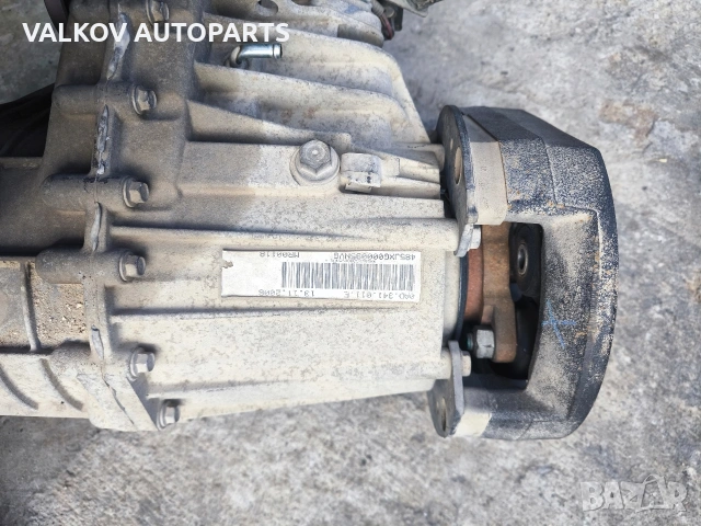 Раздатка за VW Touareg 2.5TDI 2008г. , снимка 4 - Части - 53487759