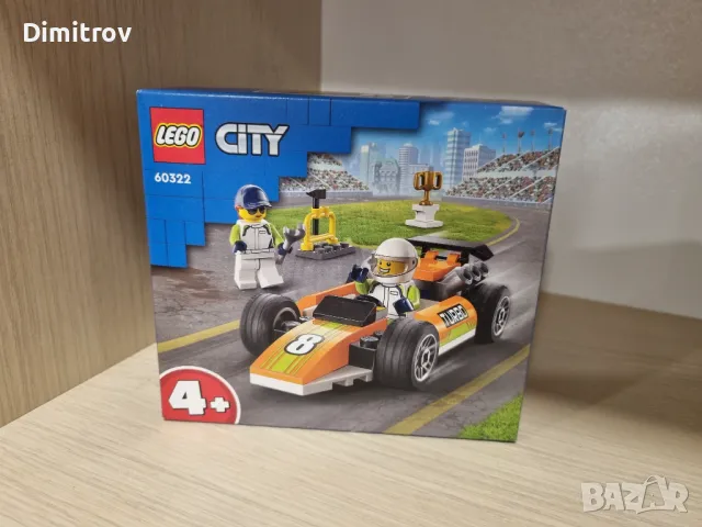 Lego City 60322 - Състезателна кола