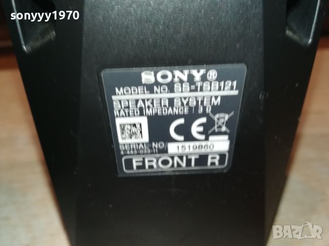 SONY SS-TSB121 X2 SPEAKER SYSTEN-ВНОС SWISS 2306241154, снимка 13 - Тонколони - 46330780