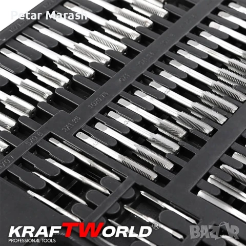 Комплект 110 части за резба KraftWorld | Метчици и плашки в куфар, снимка 5 - Куфари с инструменти - 51066071