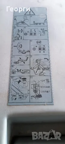 Подопочистваща професионална машина Nilfisk BA/530, снимка 10 - Други машини и части - 49860741