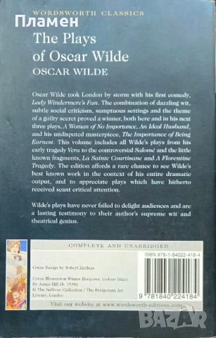 The Plays of Oscar Wilde Oscar Wilde , снимка 2 - Художествена литература - 51589345