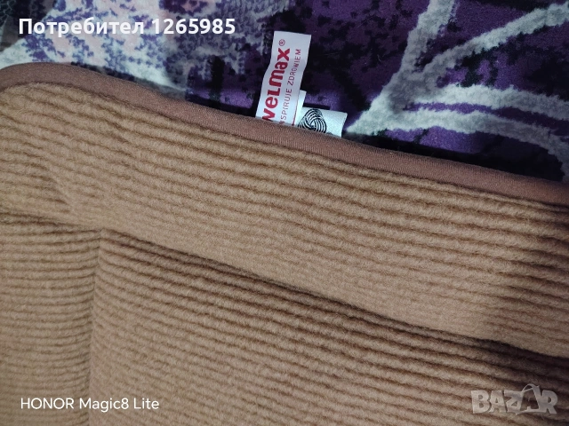 Сгъваем матрак/постелка за спане, снимка 4 - Други стоки за дома - 53940319