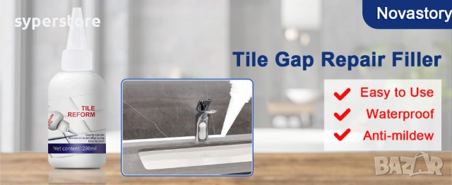 Препарат, Смола за  бели фуги - Fuga White Digital One SP01141 виж отново блясъка на фугите в твоята, снимка 9 - Препарати за почистване - 53177944