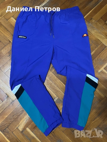Ellese Trackpants 
