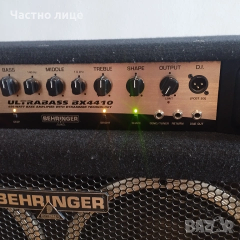 Кубе за китара, снимка 13 - Тонколони - 54095448