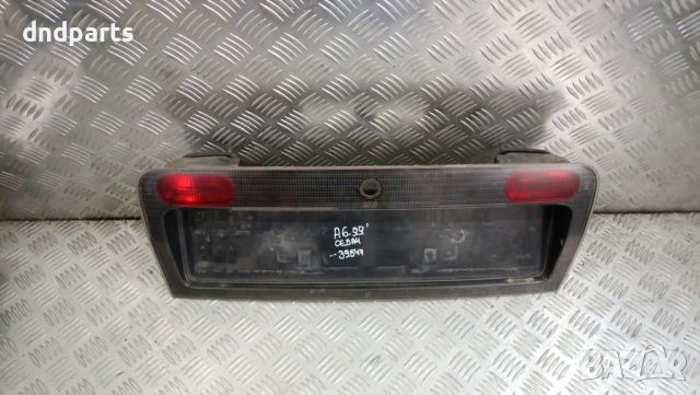 Конзола заден капак Audi A6 C5 1999г.(седан)	, снимка 1 - Части - 45494109