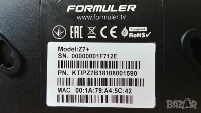 Андроид Бокс FORMULER Z7+, снимка 5 - Плейъри, домашно кино, прожектори - 51194636