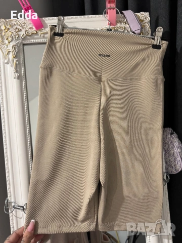 Клинове oysho , снимка 3 - Клинове - 53459259