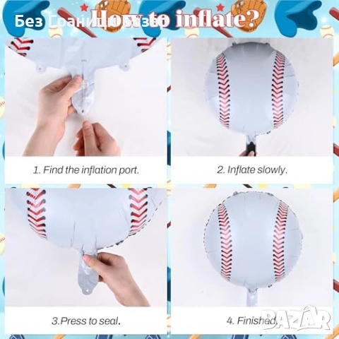 Нов комплект балони за арка Украса парти фон Бейзбол рожден ден декор, снимка 5 - Други - 53647207
