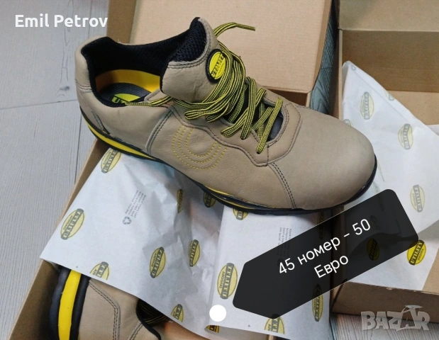 ПРОМО ОТСТЪПКА ОТ ВСИЧКИ Обувки и Боти Diadora 