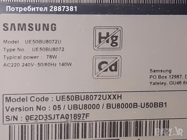 Samsung UE50BU8072U на части BN41-02990B BN4401110F, снимка 2 - Части и Платки - 51720116