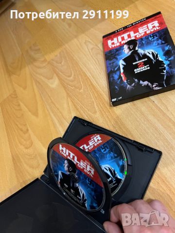 Лот DVD – та за Хитлер, снимка 5 - DVD дискове - 45314393