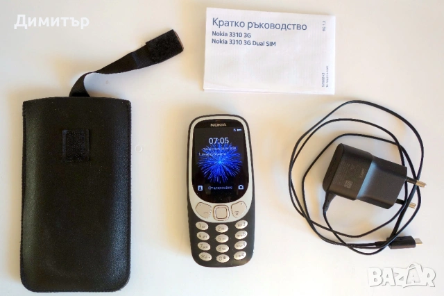 Телефон Nokia 3310 3G