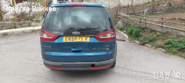 Ford Galaxy , снимка 3 - Автомобили и джипове - 52476141