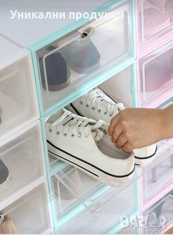 Кутии за обувки 12 броя, снимка 3 - Органайзери - 52822500