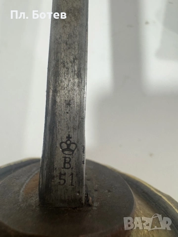 Стара бойна сабя, снимка 3 - Антикварни и старинни предмети - 54018482