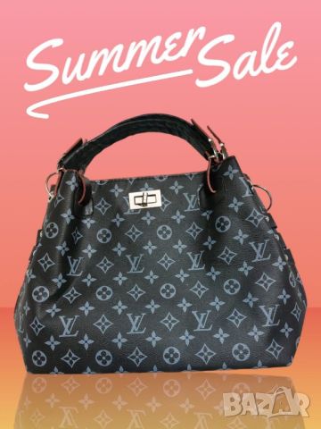 дамски чанти louis vuitton guess , снимка 12 - Чанти - 46493132