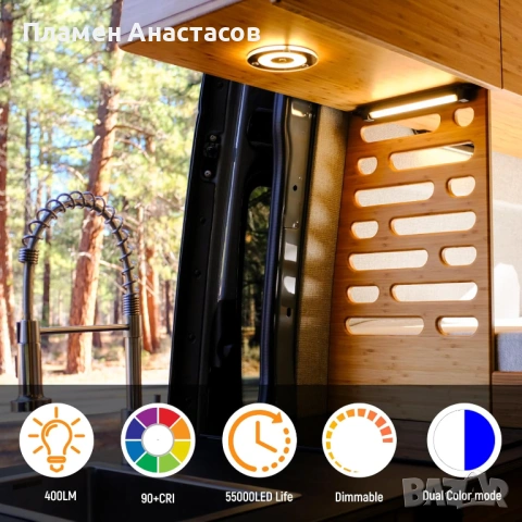 Комплект 2 × LED плафони 12V/24V – димируеми таванни лампи 120 мм с тъч контрол, снимка 4 - Аксесоари и консумативи - 53643265