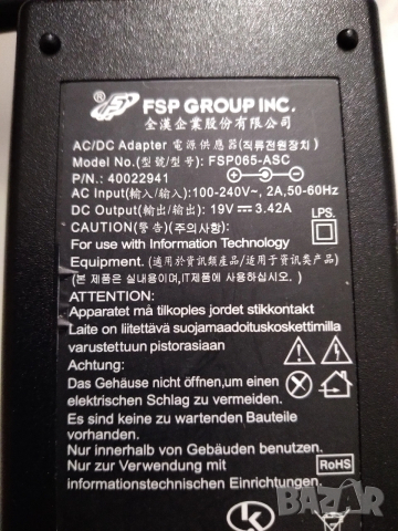 Зарядно за лаптопи ASUS FSP065-ASC, снимка 4 - Части за лаптопи - 53222727