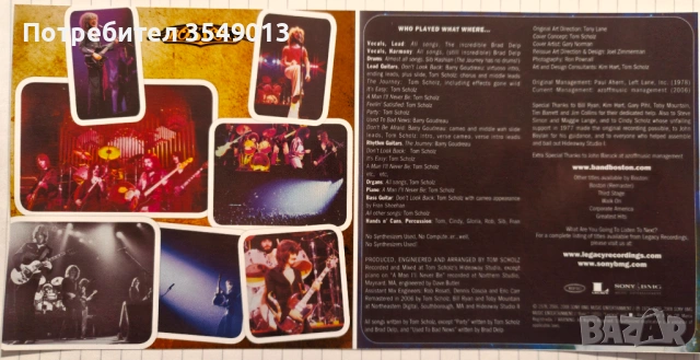 Неофициални cd / цд компакт дискове - нови - BOSTON, снимка 11 - CD дискове - 53727591