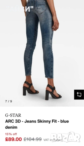 G-STAR RAW дамски оригинални дънки, снимка 3 - Дънки - 53375477