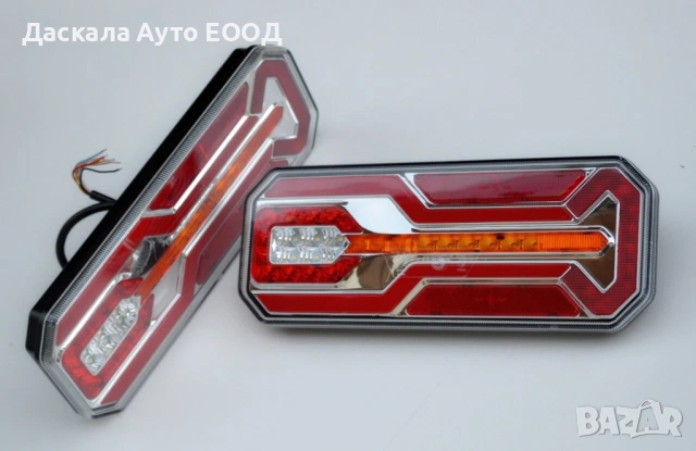 1бр. ЛЯВ или ДЕСЕН ЛЕД LED NEON стоп с динамичен мигач, 35см, 12-24V , снимка 2 - Части - 53746241