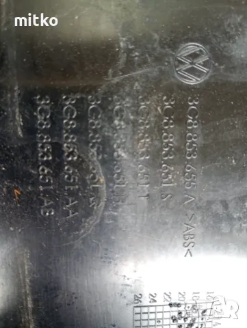 Решетка vw Arteon, снимка 6 - Части - 49761942