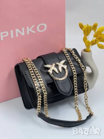 дамски чанти pinko , снимка 1 - Чанти - 46996319