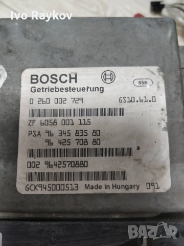 Ecu Automatic Gearbox CITROEN PEUGEOT BOSCH 0 260 002 729, 0260002729, 96 345 835 80, 9634583580. , снимка 3 - Части - 52017230