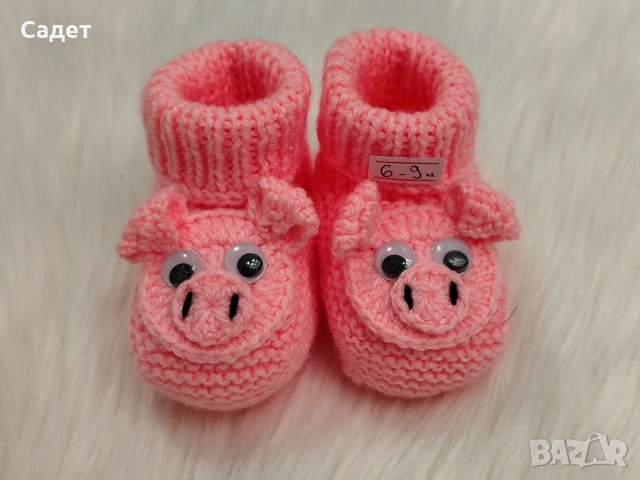 плетени терлички, снимка 4 - Чорапи - 53785604