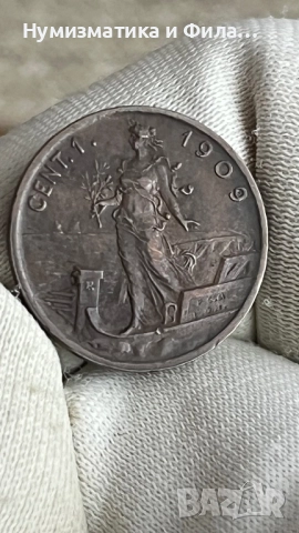 1 чентезимо  1915 година Италия, снимка 2 - Нумизматика и бонистика - 52824983