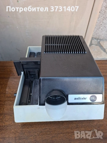 Диапроектор Malicolor SL