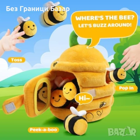 Нова Montessori бебешка играчка кошер с 5 пчелички и звукови ефекти за бебе, снимка 4 - Образователни игри - 53278946