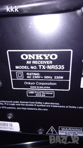 ONKYO TX NR535, снимка 2 - Ресийвъри, усилватели, смесителни пултове - 45176435