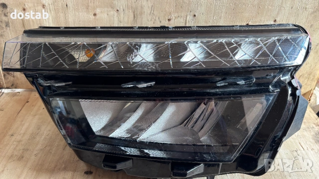 Фар за Skoda Kamiq 