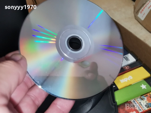 ЦАР НА ВОЙНАТА ДВД 2104261114L1, снимка 12 - DVD филми - 54263406