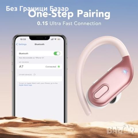 Нови Безжични слушалки с Bluetooth 5.3, водоустойчиви и с 80 часа възпроизвеждане, снимка 4 - Bluetooth слушалки - 46517449
