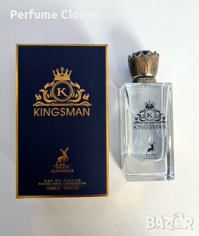 Мъжки Парфюм ◇Kingsman ◇ EDP 100ml by Maison Alhambra * Вдъхновен от Dolce&Gabbana K, снимка 6 - Мъжки парфюми - 45569219