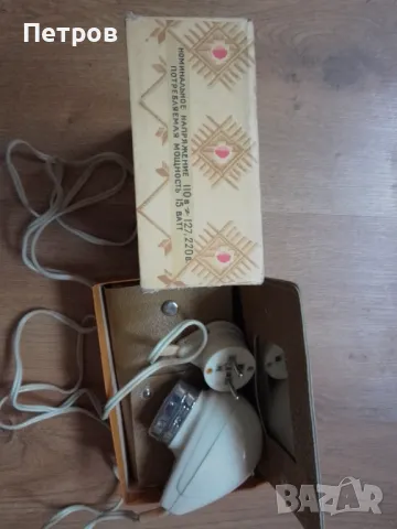 самобръсначка руска , снимка 3 - Други ценни предмети - 50240844