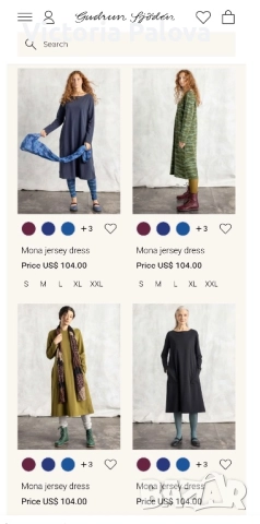 Рокля-елек GUDRUN SJÖDÈN Швеция органик памук, снимка 12 - Рокли - 51720401