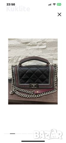 Chanel boy оригинална чанта, снимка 1 - Чанти - 45791018