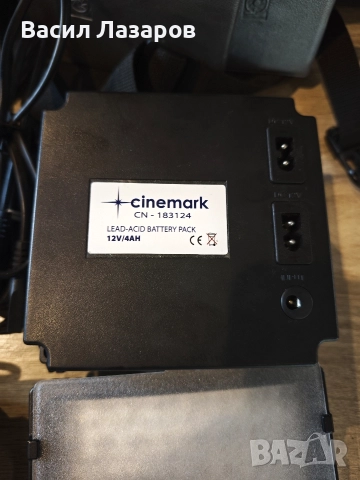 Професионално фото и видео осветление CINEMARk, снимка 2 - Светкавици, студийно осветление - 52557519