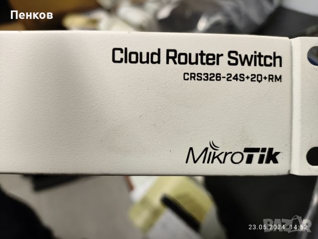 Mikrotik Switch CRS326-24S+2Q+RM, снимка 1 - Суичове - 46512425