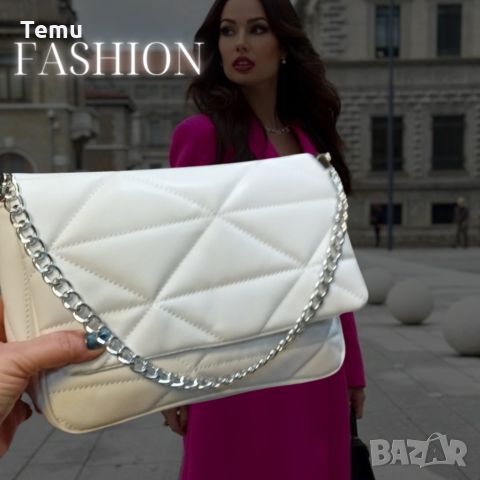 Луксозна дамска чанта с метална дръжка за рамо тип синджир, снимка 1 - Чанти - 45766566